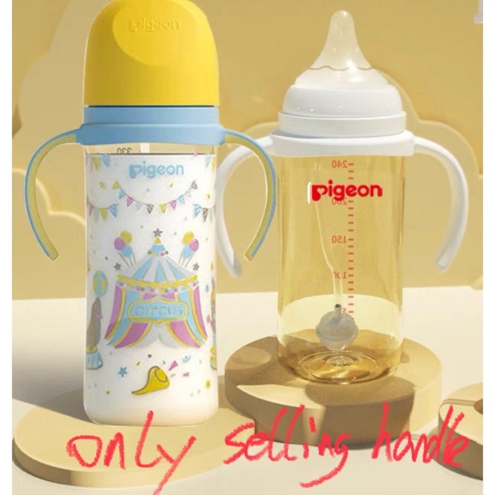 NWT conversion Compatible for pigeon transfer bottle handle